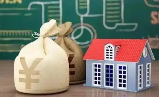莒县电力封存的公积金怎么取（电力系统公积金提取）